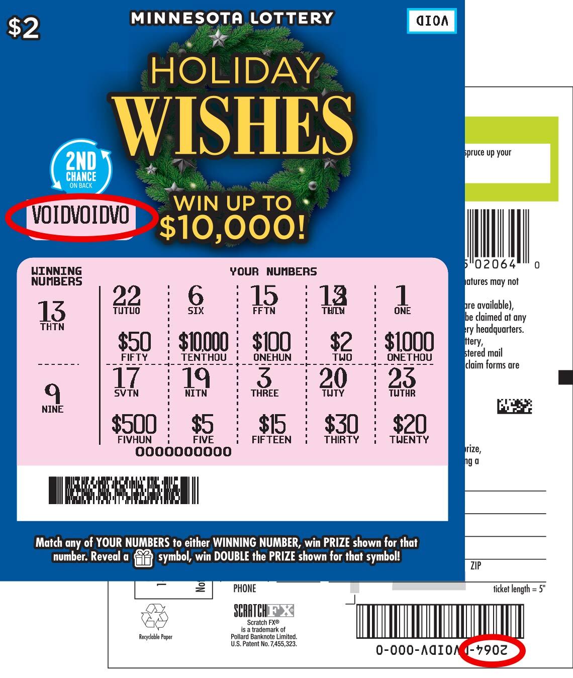 Holiday Wishes Uncovered Ticket Front and Back