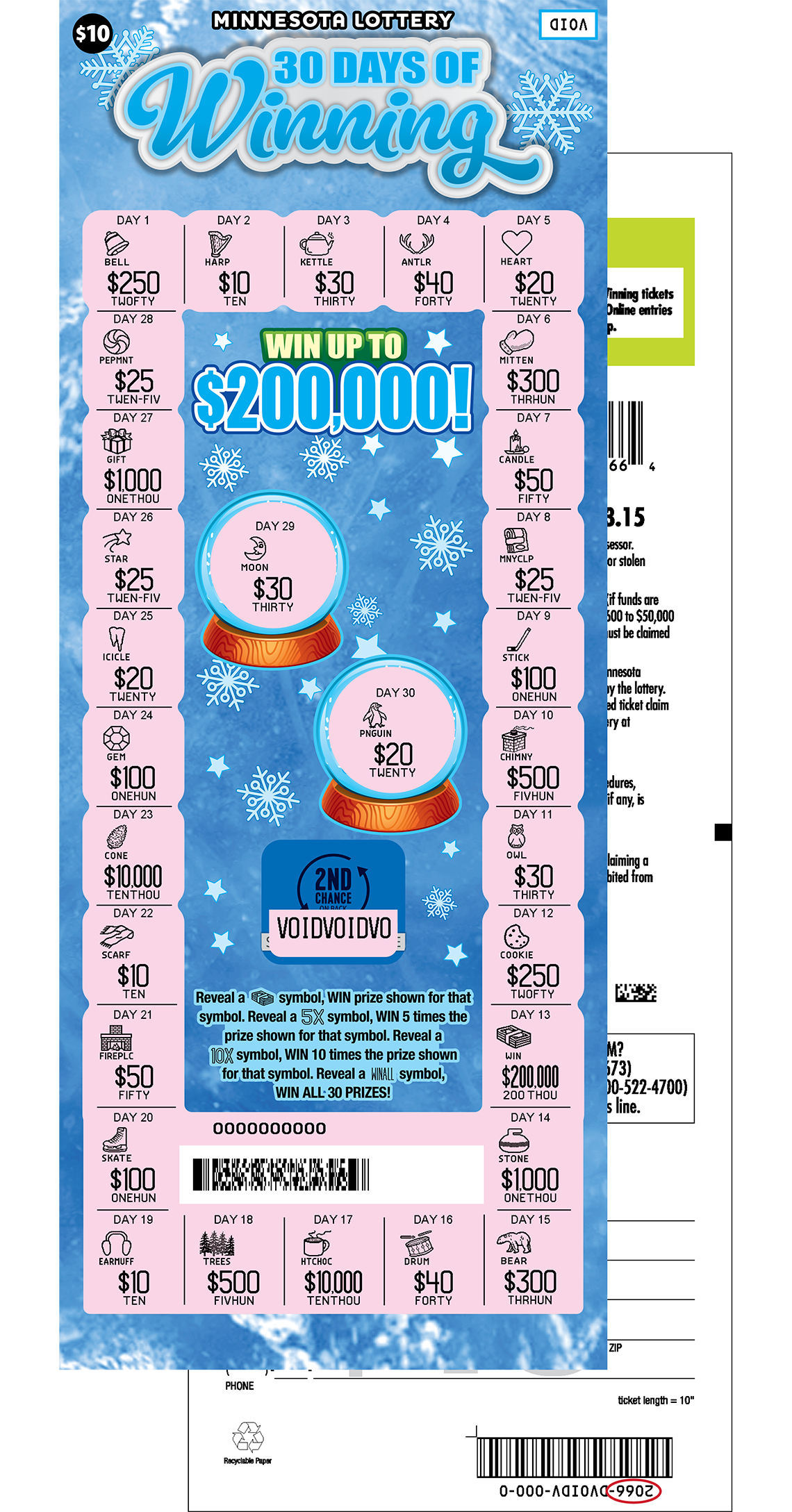 30 Days of Winning Unscratched Ticket Front and Back
